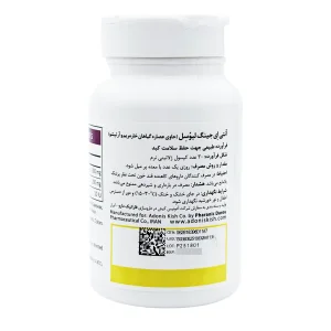 سافت ژل لیوسل آنتی ای جینگ - 30 عددی