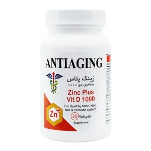 سافت ژل زینک پلاس ویتامین دی 1000 آنتی ای جینگ - 30 عددی