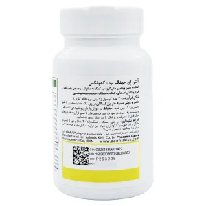 سافت ژل ب کمپلکس آنتی ای جینگ - 30 عددی