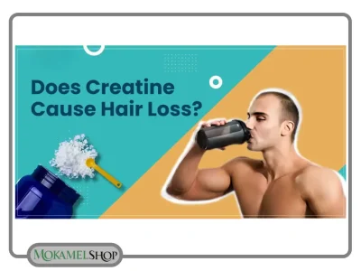 آیا کراتین باعث ریزش مو می‌شود؟