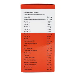 سافت ژل مولتی ویتامین فارماژلیتان دانا - 30 عددی