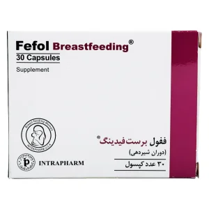 کپسول ففول برست فیدینگ اینترافارم - 30 عددی