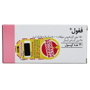 کپسول آهن ففول اینترافارم - 30 عددی