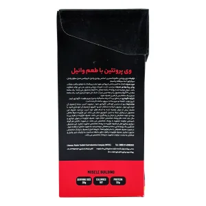 ساشه پروتئین وی آرمسترانگ - 12 عددی