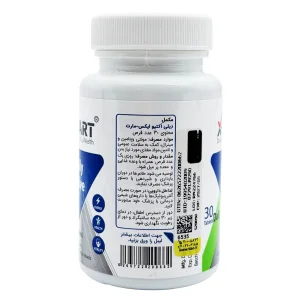 قرص مولتی ویتامین دیلی اکتیو ایکس مارت - 30 عددی