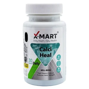 قرص کلسی هیل ایکس مارت - 30 عددی