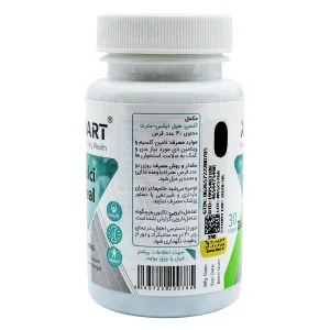 قرص کلسی هیل ایکس مارت - 30 عددی