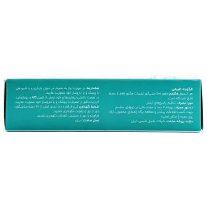 کپسول هگزایم 500 میلی گرم اشبال شیمی - 30 عددی