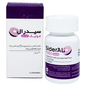 کپسول سیدرال فولیک فارمانوترا - 30 عددی