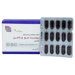 کپسول مولتی ویتامین مینرال پوست و مو و ناخن ساپلاس مدز - 60 عددی