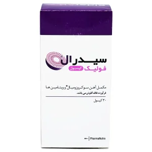 کپسول سیدرال فولیک فارمانوترا - 30 عددی