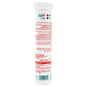 قرص جوشان کلسیم 500 نیچرز پلنتی - 20 عددی