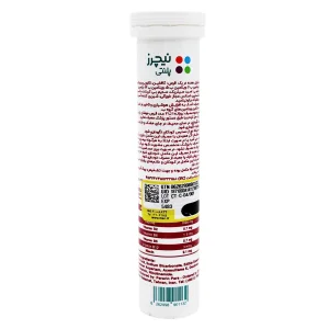 قرص جوشان  کافئین + تائورین + ویتامین ب کمپلکس نیچرز پلنتی - 20 عددی