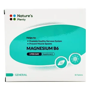 قرص منیزیم + ب6 نیچرز پلنتی - 30 عددی