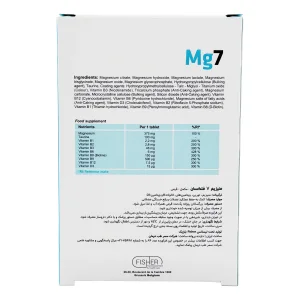 قرص منیزیم mg7 (ام جی 7) فیشر فلکسان - 30 عددی
