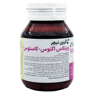 کپسول ویتکس اگنوس - کاستوس گرین نیچر - 30 عددی