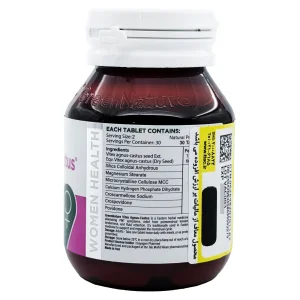 کپسول ویتکس اگنوس - کاستوس گرین نیچر - 30 عددی