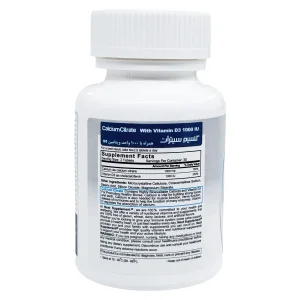 قرص  کلسیم سیترات + ویتامین د3 نکست - 60 عددی