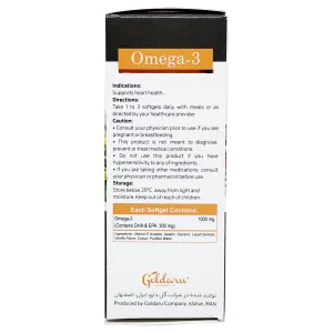 کپسول  امگا3 ویتاویوا - 30 عددی