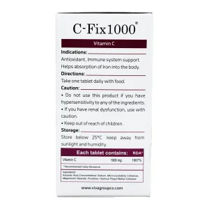 قرص سی فیکس 1000 ویتاویوا - 30 عددی