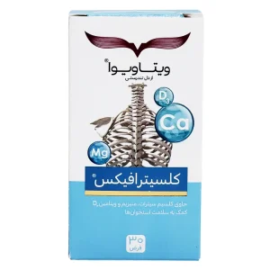 قرص کلسیترافیکس ویتاویوا - 30 عددی