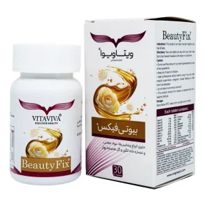 قرص بیوتی فیکس ویتاویوا - 30 عددی