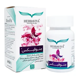 قرص منوفیکس هرباویوا - 30 عددی