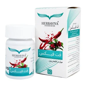 قرص فت فیکس هرباویوا - 60  عددی