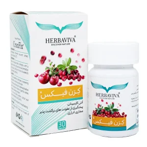 کپسول کرن فیکس هرباویوا - 30 عددی
