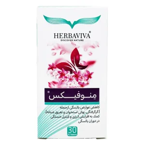 قرص منوفیکس هرباویوا - 30 عددی