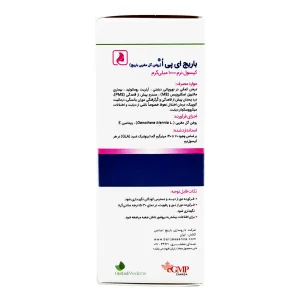 کپسول نرم ای پی او ( روغن گل مغربی ) باریچ اسانس - 30 عددی