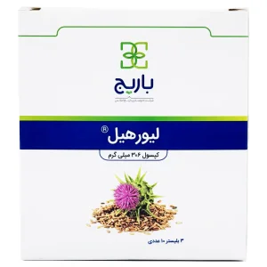 کپسول لیورهیل باریج اسانس - 30 عددی