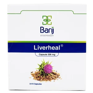 کپسول لیورهیل باریج اسانس - 30 عددی