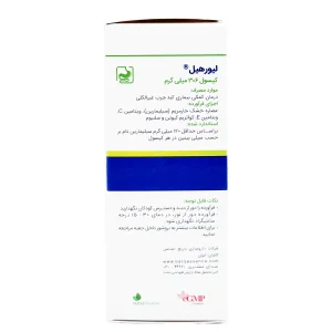 کپسول لیورهیل باریج اسانس - 30 عددی