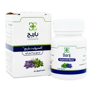 کپسول نرم گاسترولیت باریج اسانس - 30 عددی