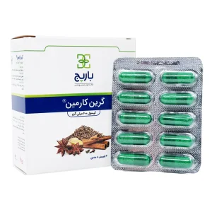 کپسول گرین کارمین باریج اسانس - 30 عددی