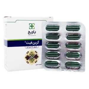 کپسول گرین فیت باریج اسانس - 30 عددی
