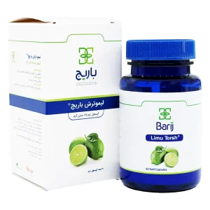 کپسول نرم لیمو ترش باریج اسانس - 60 عددی