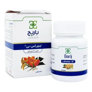 قرص لیتورکس-بی ( 400 میلی گرم ) باریج اسانس - 30 عددی