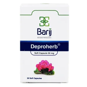 کپسول نرم دپروهرب ( 50 میلی گرم ) باریج اسانس - 30 عددی