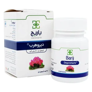 کپسول نرم دپروهرب ( 50 میلی گرم ) باریج اسانس - 30 عددی