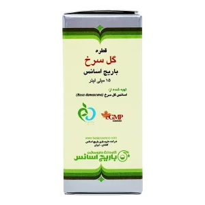 قطره گل سرخ ( 15 میلی گرم ) باریج اسانس