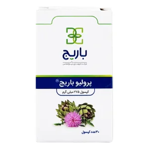کپسول پرولیو باریج اسانس - 30 عددی