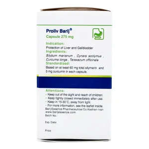 کپسول پرولیو باریج اسانس - 30 عددی