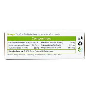 قرص پروستاتان گل دارو - 30 عددی