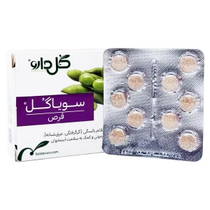 قرص سویاگل گل دارو - 30 عددی