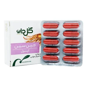 کپسول جین سین گل دارو - 30 عددی