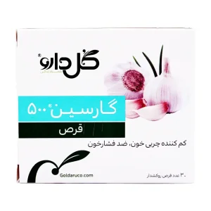 قرص گارسین ( 500 میلی گرم ) گل دارو - 30 عددی