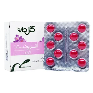 قرص آفرودیت گل دارو - 30 عددی