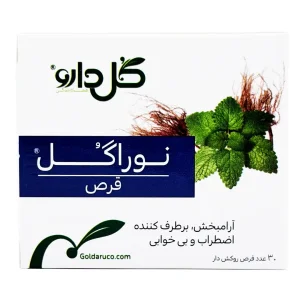 قرص نوراگل گل دارو - 30 عدد